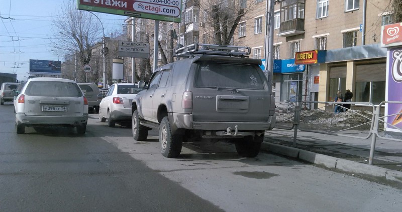 IMG_20160324_152313.JPG (486.34 КБ) 10051 просмотр IMG_20160324_152313.JPG