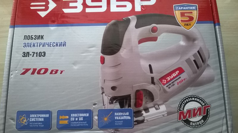 WP_20160427_006.jpg (1.26 МБ) 5361 просмотр WP_20160427_006.jpg