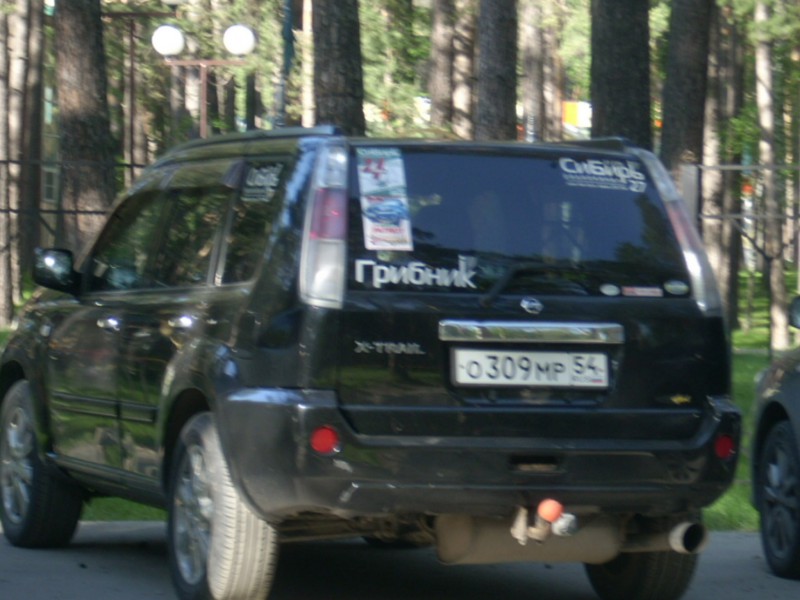 RSCN4880.JPG