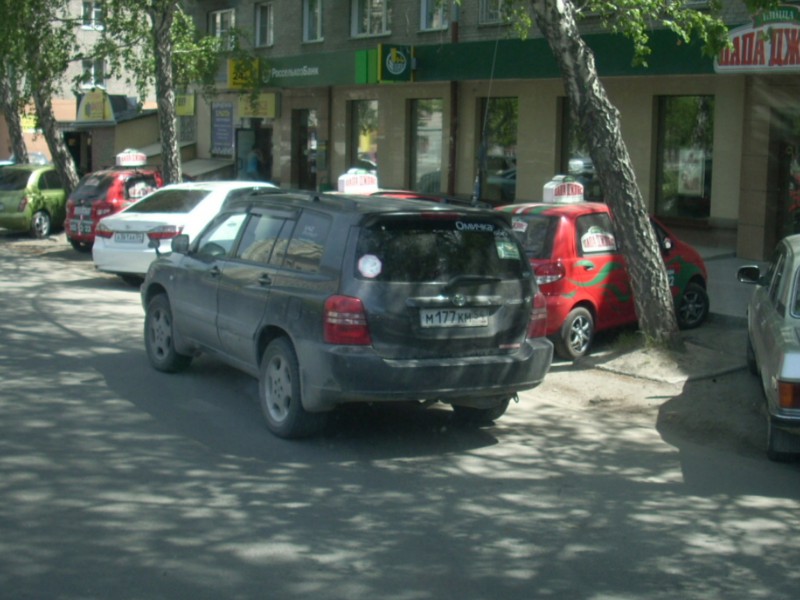 RSCN4885.JPG