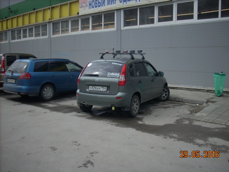 DSCN4883.JPG