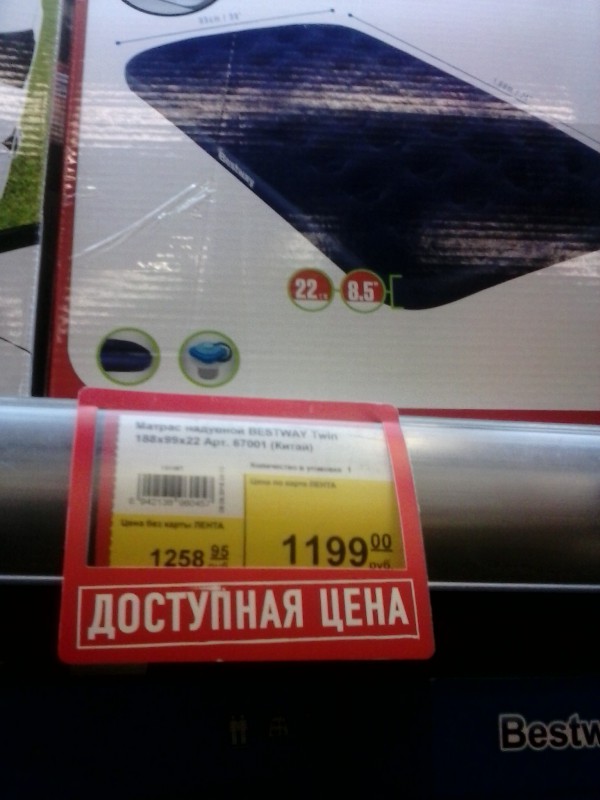 IMG_20160629_223537.jpg