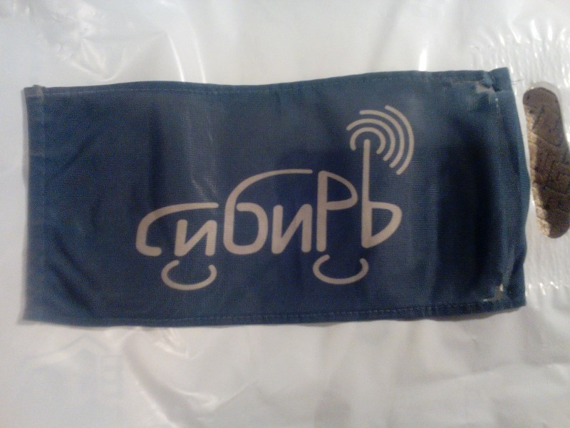 IMG_20161213_224903.jpg (1.12 МБ) 20921 просмотр IMG_20161213_224903.jpg