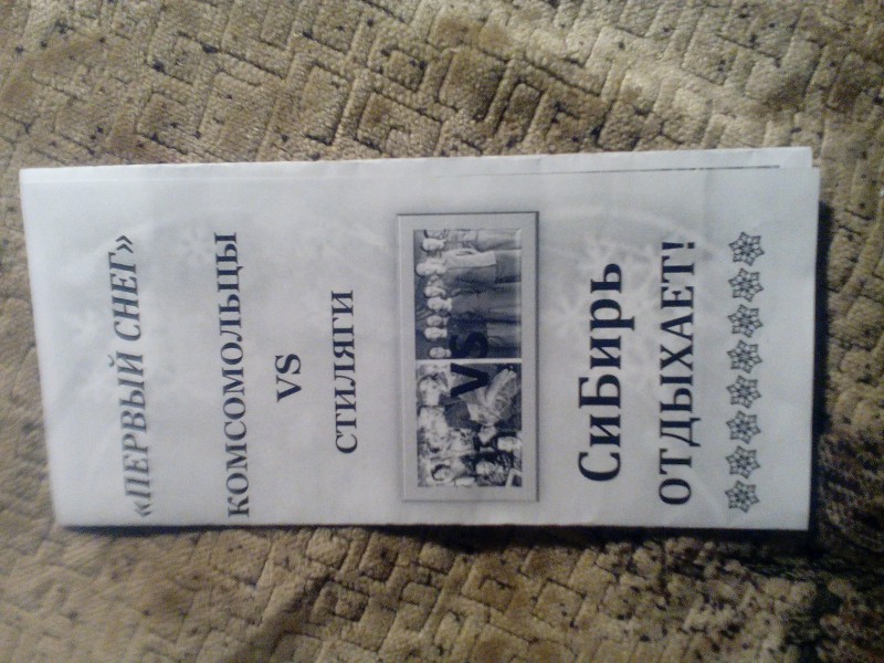 IMG_20161213_224730.jpg (1.3 МБ) 20675 просмотров IMG_20161213_224730.jpg