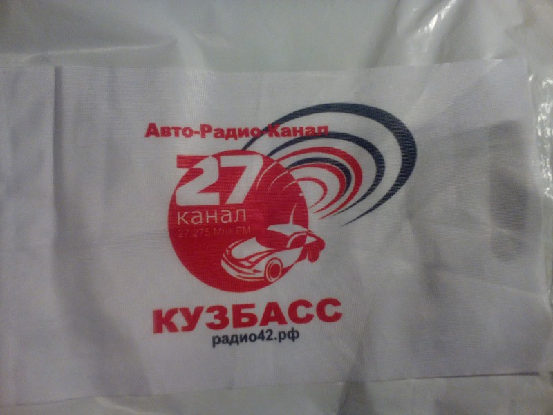 IMG_20161213_224933.jpg (967.19 КБ) 20916 просмотров IMG_20161213_224933.jpg