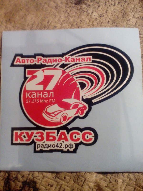 IMG_20161213_224633.jpg (1.15 МБ) 20916 просмотров IMG_20161213_224633.jpg