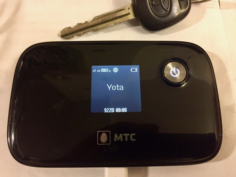 Yota-router.jpg