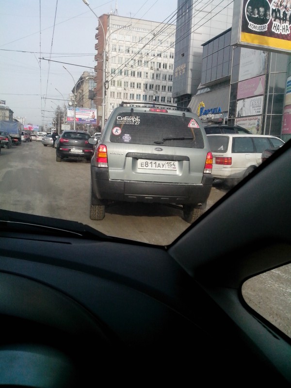 811.jpg (1.25 МБ) 12922 просмотра 811.jpg