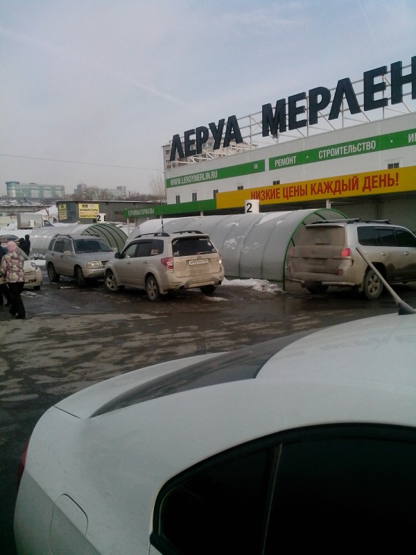 901 колорлон.jpg (1.18 МБ) 12922 просмотра 901 колорлон.jpg