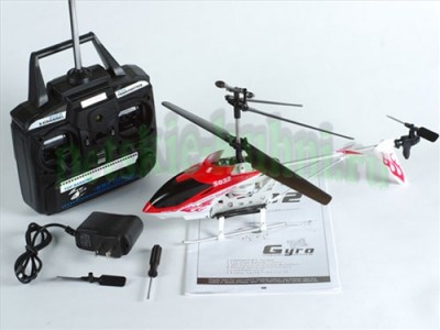 S032_Red-7.jpg