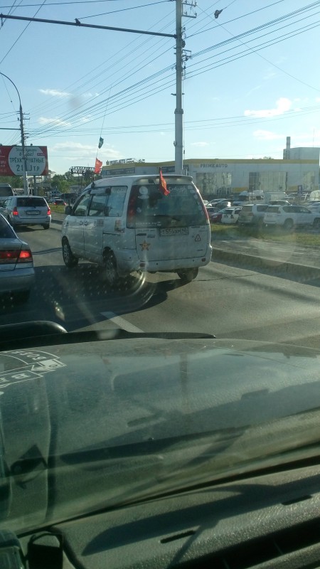 IMG_20170525_193410.jpg (1.76 МБ) 26221 просмотр IMG_20170525_193410.jpg