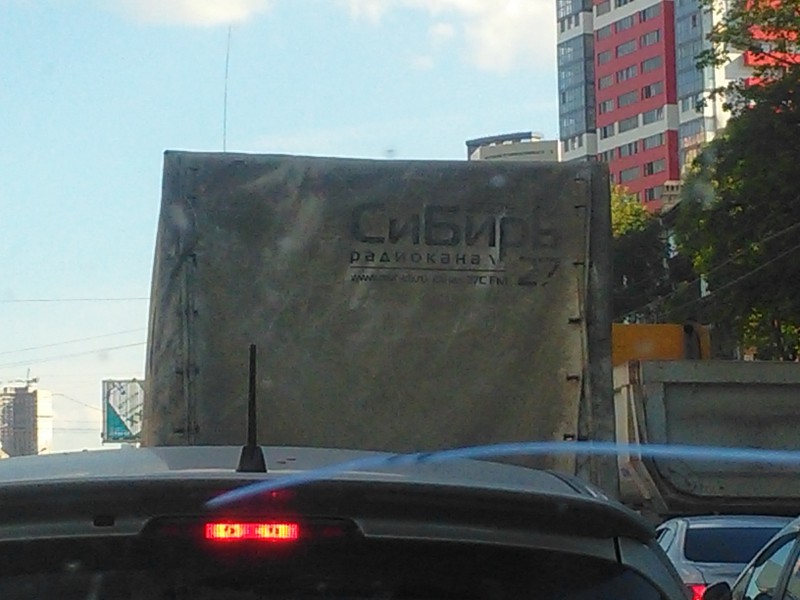 IMG_20170529_174839.jpg (896.77 КБ) 22551 просмотр IMG_20170529_174839.jpg