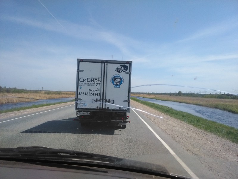 IMG_20170523_131718.jpg (1.83 МБ) 22385 просмотров IMG_20170523_131718.jpg