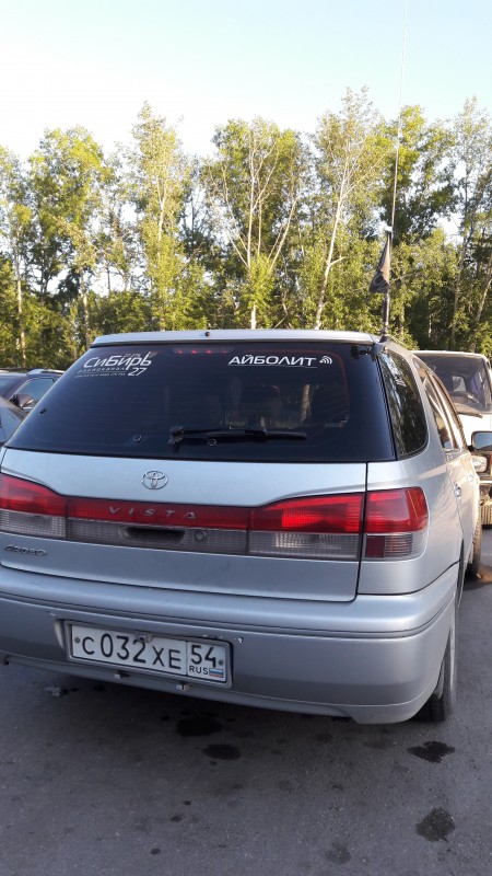 20170628_204823.jpg