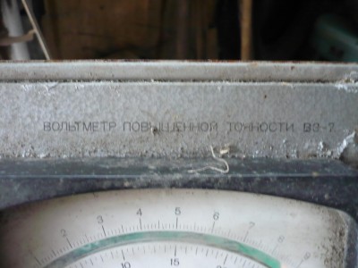 P1070666.JPG