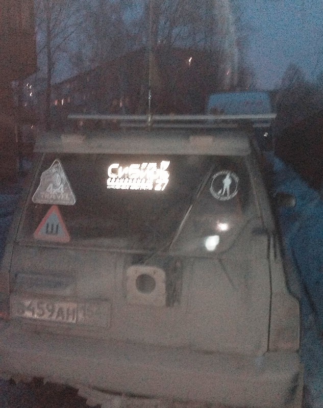 шотландец.jpg (2.01 МБ) 20563 просмотра шотландец.jpg