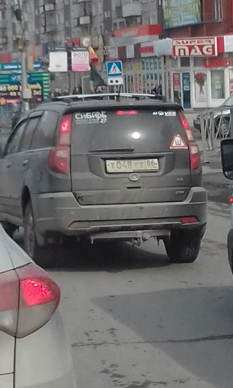 20180402_141623.jpg (1.06 МБ) 19638 просмотров 20180402_141623.jpg