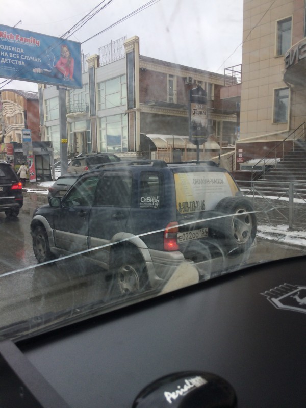 IMG_0458.JPG (1.91 МБ) 21073 просмотра IMG_0458.JPG