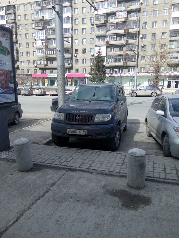 IMG_20180417_152001.jpg (3.33 МБ) 19672 просмотра IMG_20180417_152001.jpg