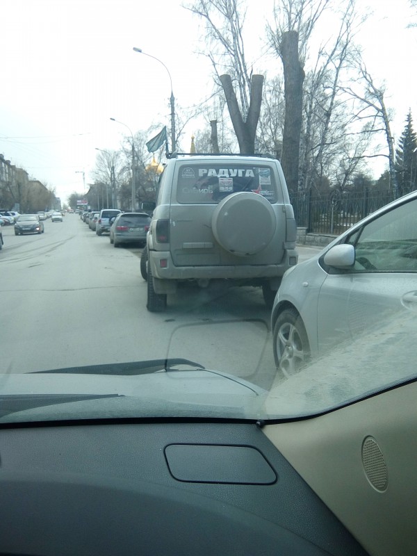 IMG_20180417_131349.jpg (3.4 МБ) 19643 просмотра IMG_20180417_131349.jpg