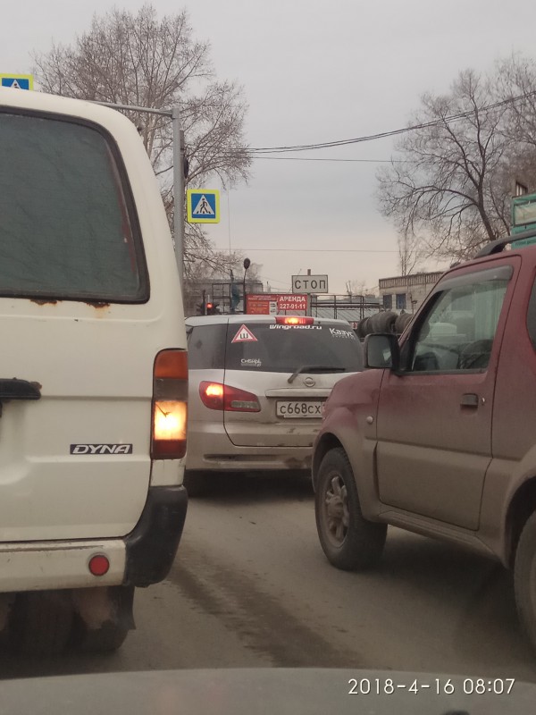 IMG_20180416_080759.jpg (2.83 МБ) 18072 просмотра IMG_20180416_080759.jpg