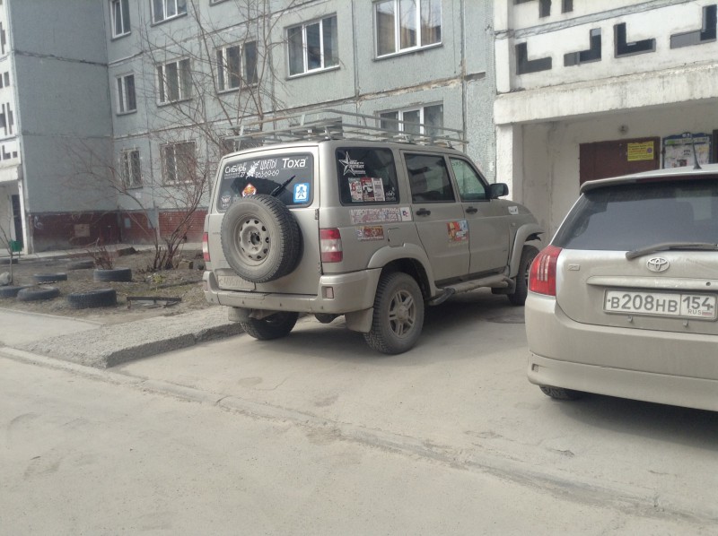 image.jpeg (1.48 МБ) 17252 просмотра image.jpeg