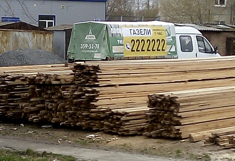 IMG_20180517_121108_157.jpg (360.14 КБ) 14140 просмотров IMG_20180517_121108_157.jpg