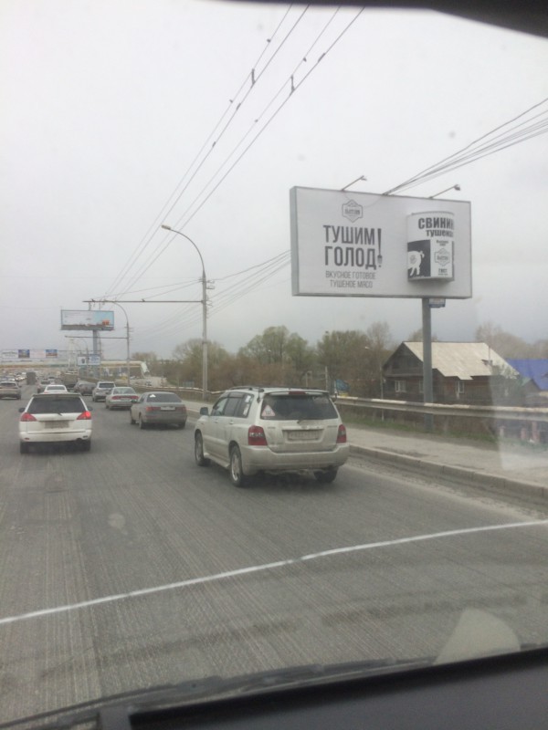 IMG_0537.JPG (1.51 МБ) 13859 просмотров IMG_0537.JPG