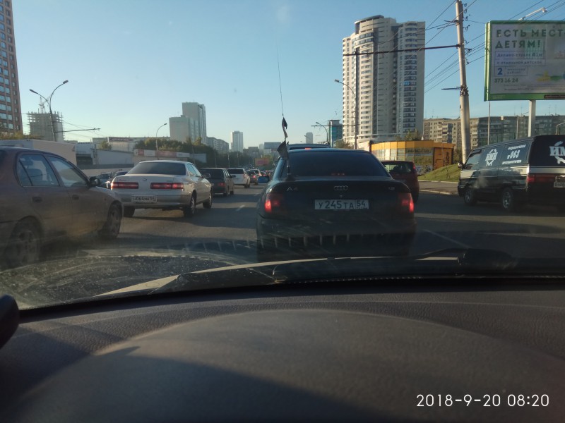 IMG_20180920_082023.jpg (3.12 МБ) 13561 просмотр IMG_20180920_082023.jpg