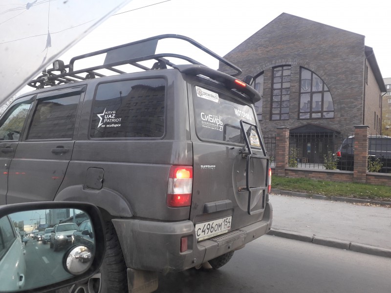 20181005_081150.jpg (3.85 МБ) 12895 просмотров 20181005_081150.jpg