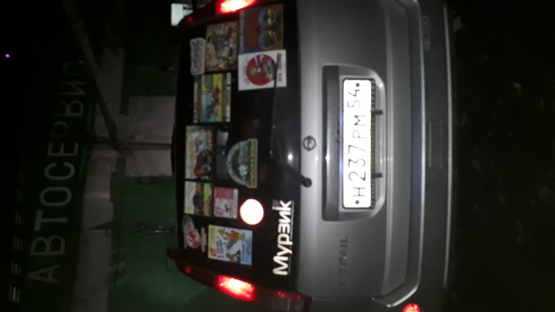 IMG-20181016-WA0050.jpeg (801.5 КБ) 12264 просмотра IMG-20181016-WA0050.jpeg