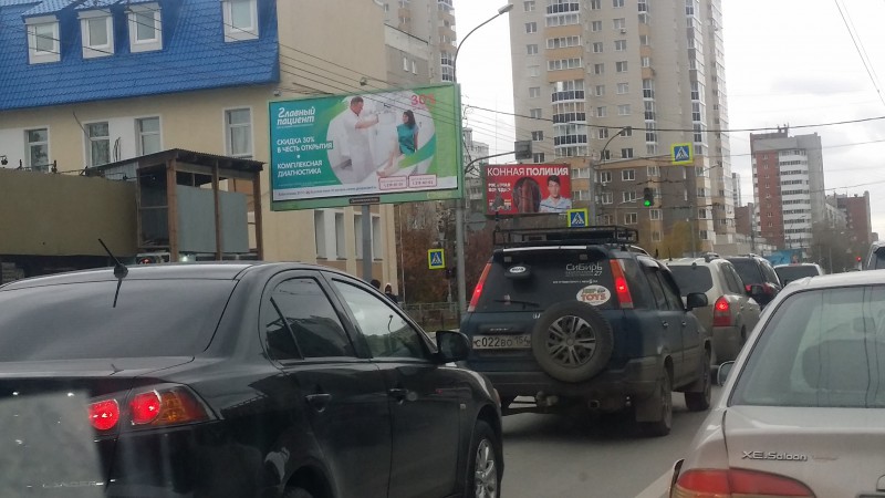 20181020_150859.jpg (1.62 МБ) 12112 просмотров 20181020_150859.jpg