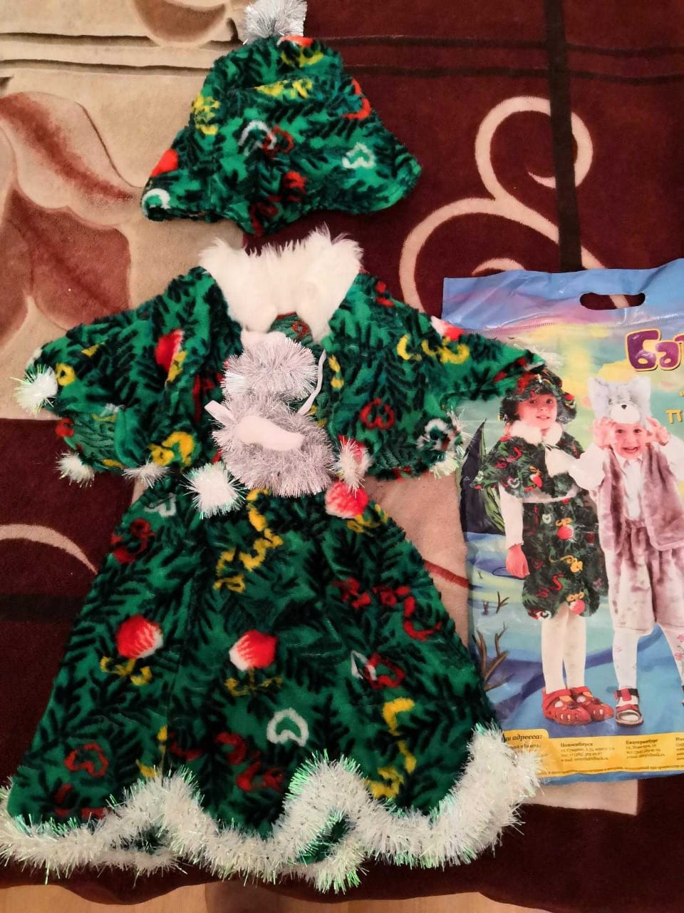 IMG-20181024-WA0056.jpg