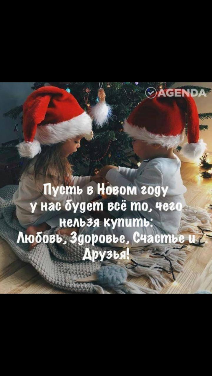 IMG-20181231-WA0012.jpg