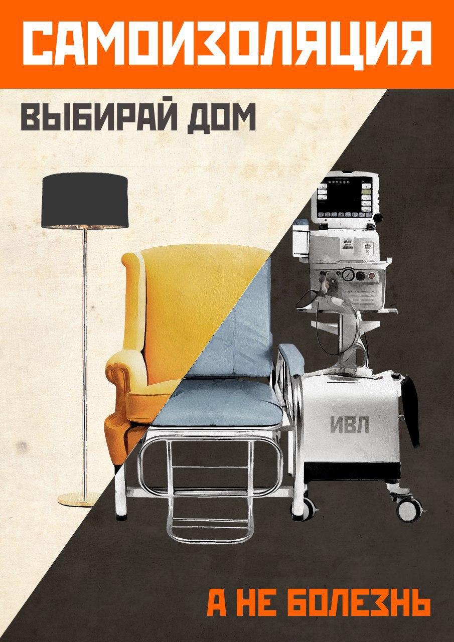 C-И.jpg