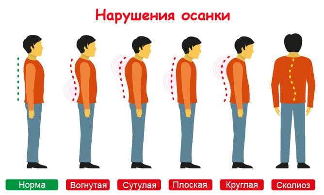 позв..jpg