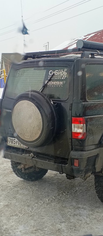 IMG_20240209_153322_996.jpg (1.82 МБ) 38083 просмотра IMG_20240209_153322_996.jpg