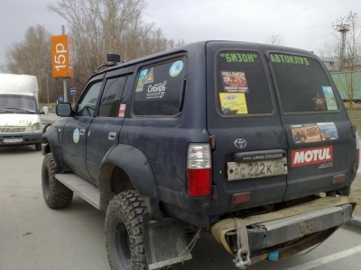 12042012645.jpg (138.95 КБ) 6343 просмотра 12042012645.jpg