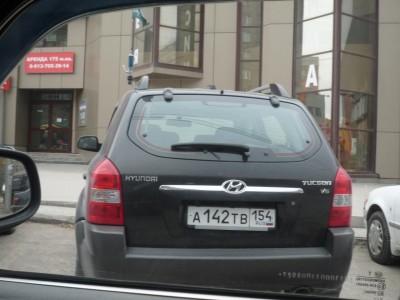 P1100031.JPG (104.17 КБ) 6113 просмотров P1100031.JPG