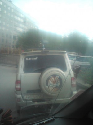 Новое изображение.JPG (44.23 КБ) 7594 просмотра Новое изображение.JPG