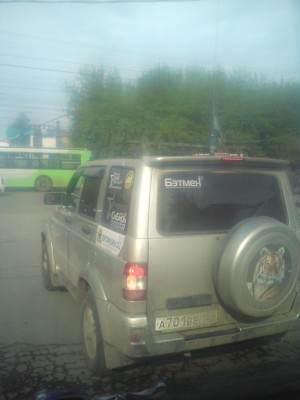 Новое изображение 1.JPG (59.96 КБ) 7602 просмотра Новое изображение 1.JPG