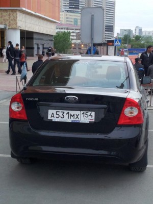 20120526_213541.jpg