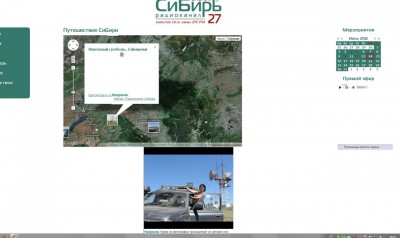 1111.jpg (87.69 КБ) 4980 просмотров 1111.jpg