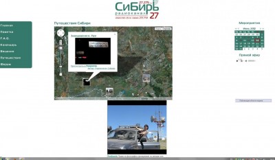 222.jpg (86.19 КБ) 4980 просмотров 222.jpg