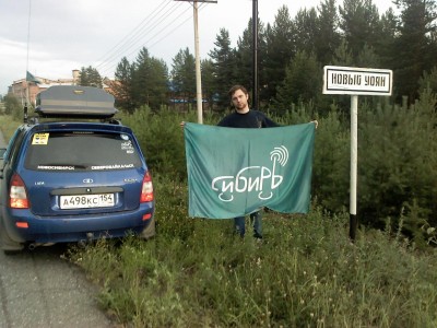 2012-02-16 16.34.42.jpg