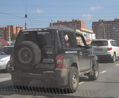 DSCN0442.JPG (232.05 КБ) 5851 просмотр DSCN0442.JPG