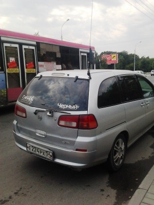 Черный.jpg (192.21 КБ) 5776 просмотров Черный.jpg