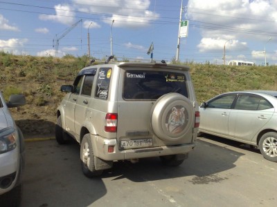 10082012853.jpg (145.12 КБ) 5699 просмотров 10082012853.jpg