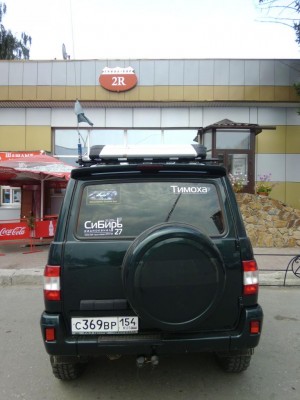 P1000011.JPG (88.68 КБ) 5687 просмотров P1000011.JPG