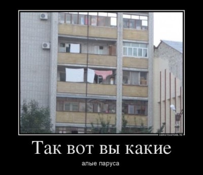 b10f1dca8342ee2e1901ce3e5a2_prev.jpg (36.43 КБ) 6286 просмотров b10f1dca8342ee2e1901ce3e5a2_prev.jpg